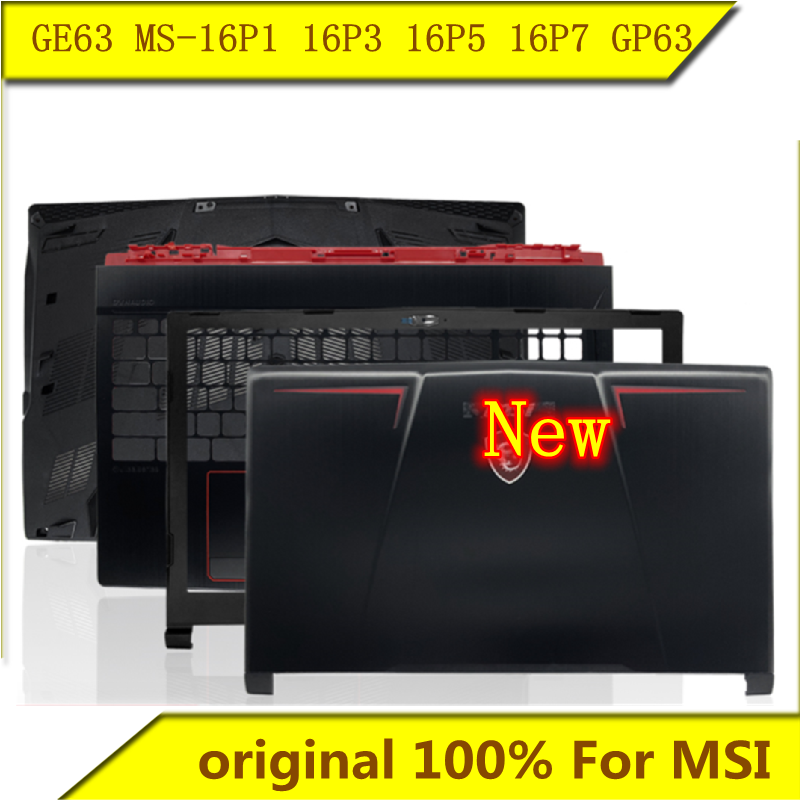 Img